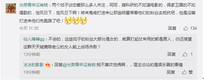 鹿晗是因为什么出名的,鹿晗现象及影响力