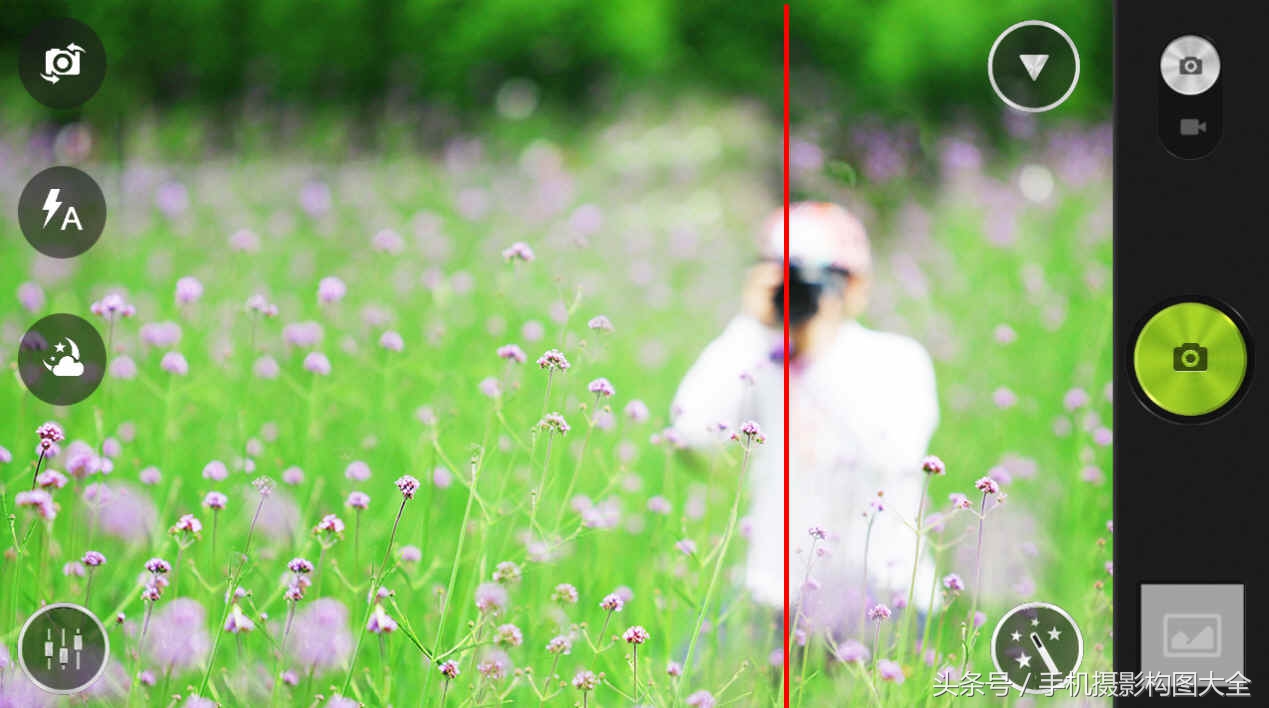 三分线构图与黄金构图区别,16种构图法怎么拍