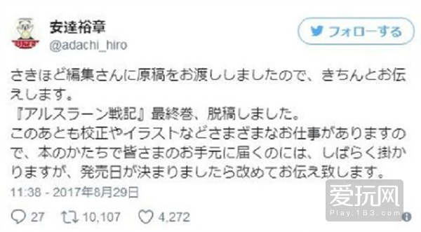 有生之年来了！2018年终于要填的那些大坑