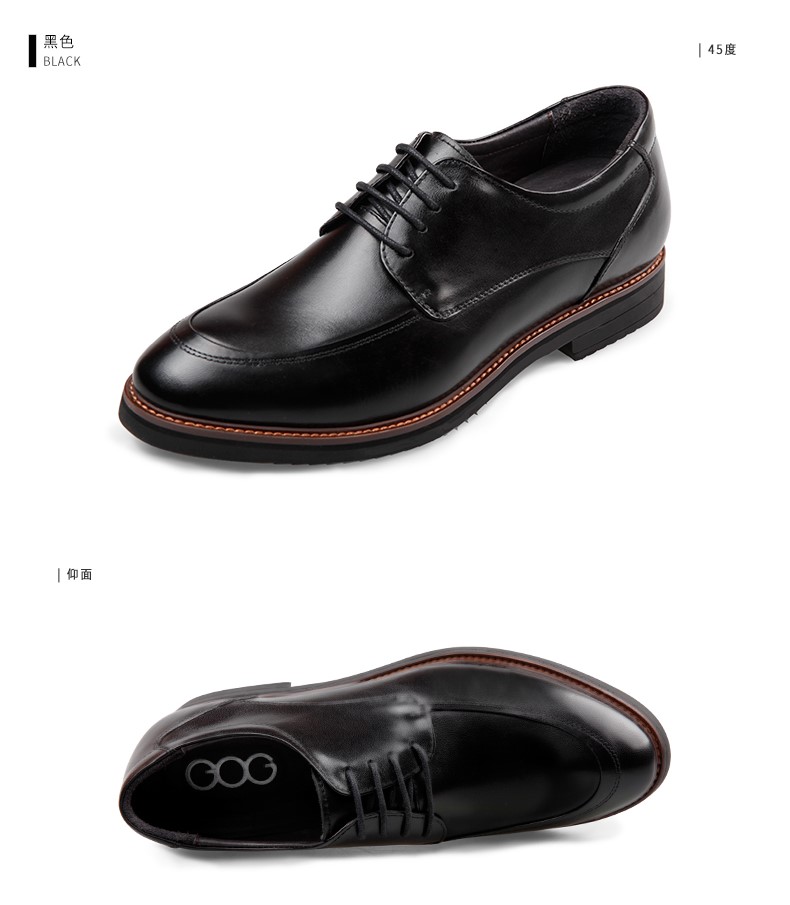增高鞋男款爆款商务皮鞋2022新款,男士增高鞋子爆款2022新款皮鞋