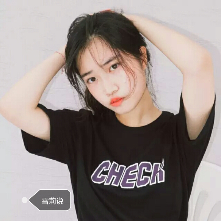 女神人手一只的黄皮救星—橘色口红，显白减龄不挑人！