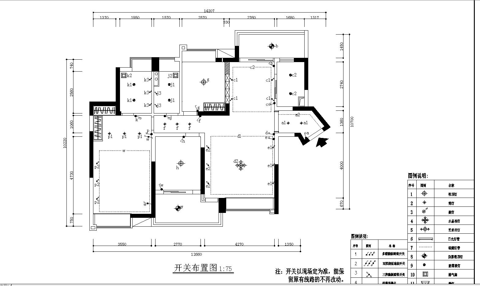 装修设计图包括哪些施工图,一套施工图和效果图要多少钱
