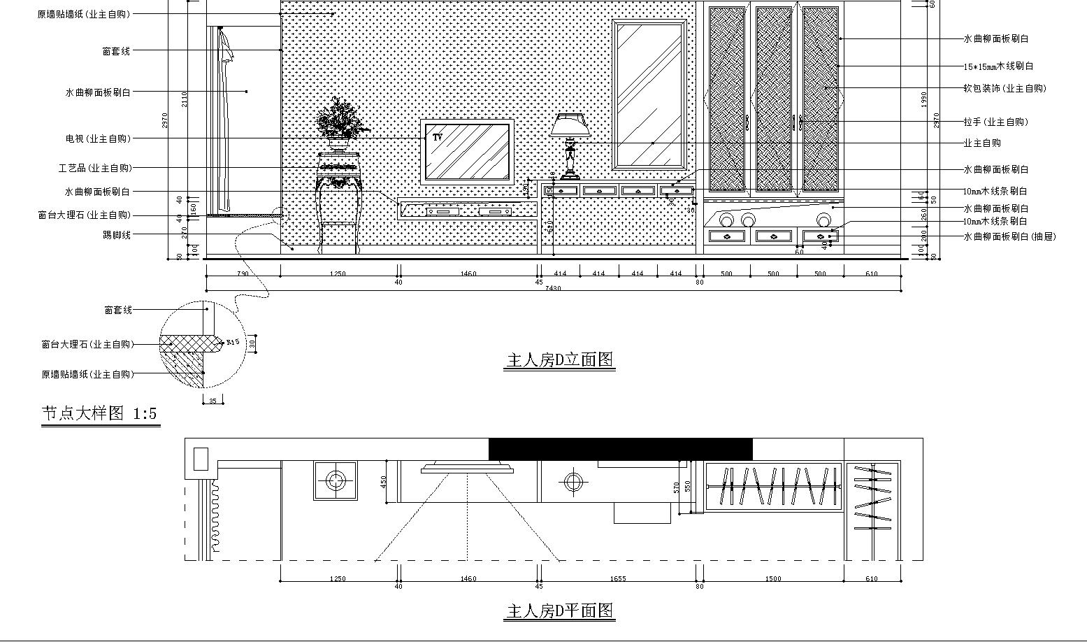 装修设计图包括哪些施工图,一套施工图和效果图要多少钱