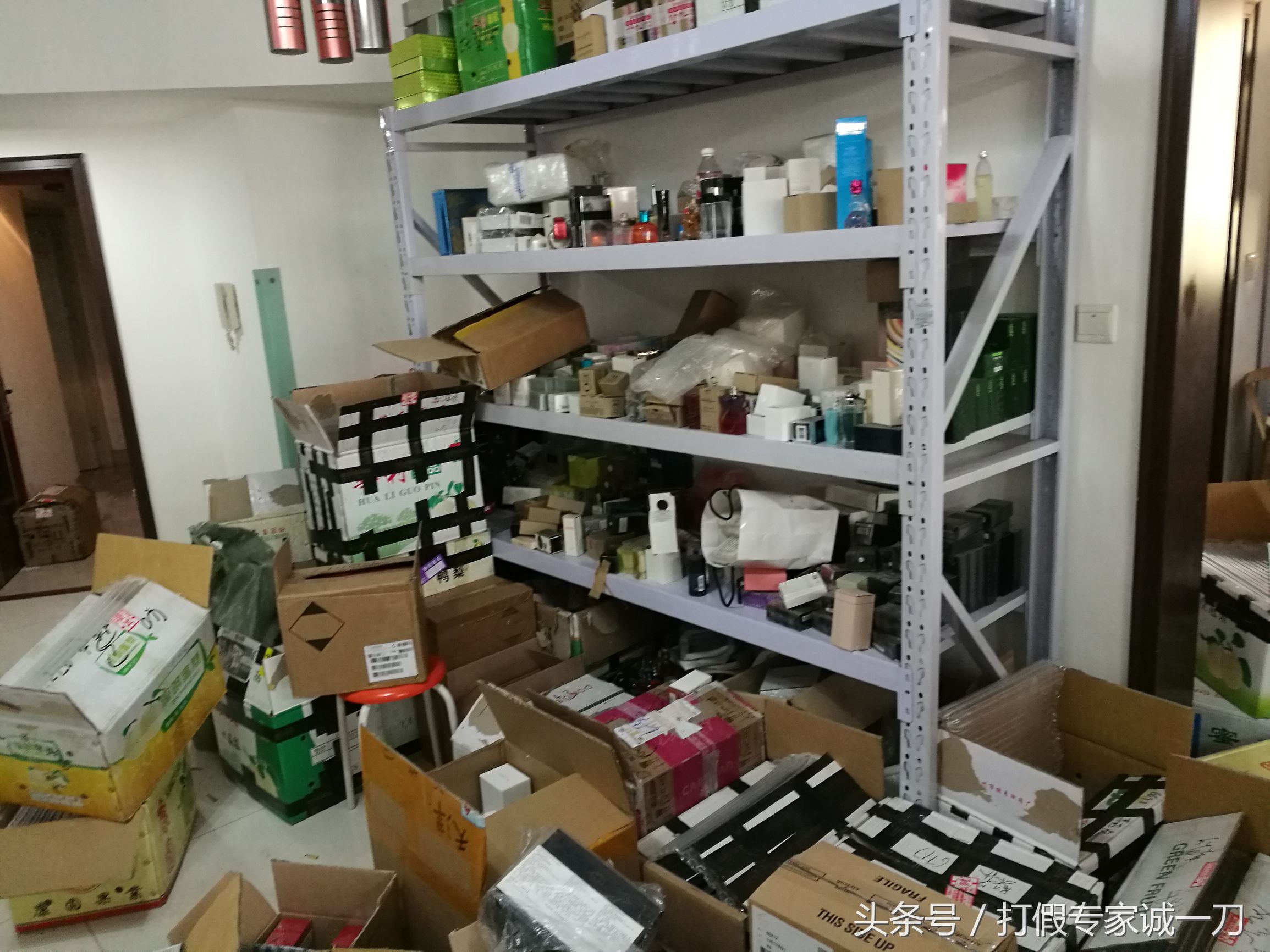 香水有毒爸妈,香水有毒的男孩