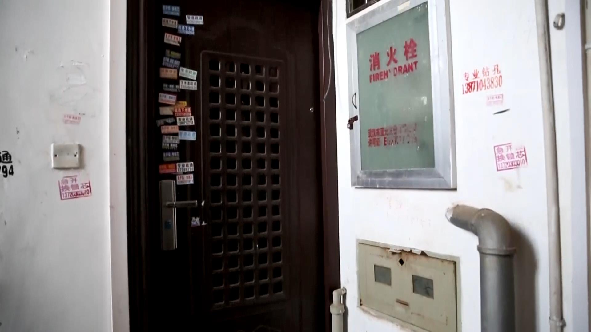 武汉湖景房梦想改造,武汉精装房改造设计