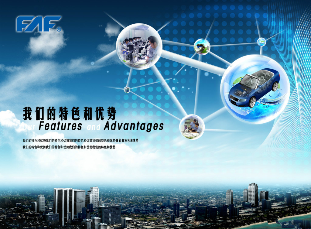 如何分析证券营业部的优势与劣势,证券公司营业部的现状与前景