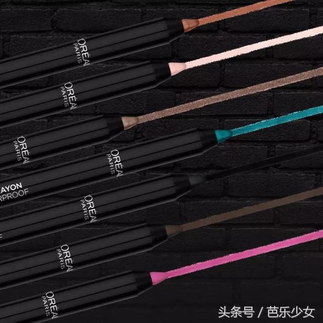 欧莱雅哪些彩妆值得买,欧莱雅彩妆哪款好看又实惠