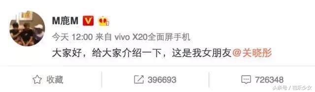 关晓彤用的化妆品才2块钱!我终于知道鹿晗喜欢她的原因……