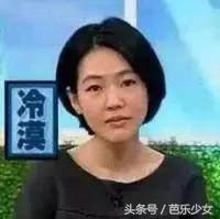 关晓彤用的化妆品才2块钱!我终于知道鹿晗喜欢她的原因……
