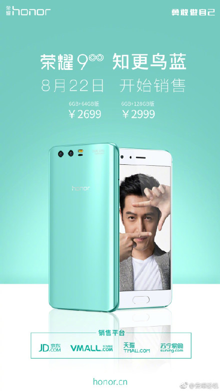 胡椒们注意了,广告胡第三弹来了(放大招了)