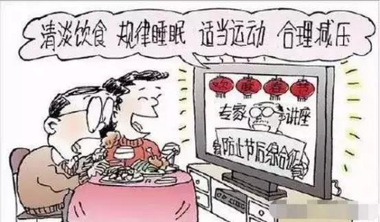 周一上班犯困综合症,节后综合症上班犯困怎么办