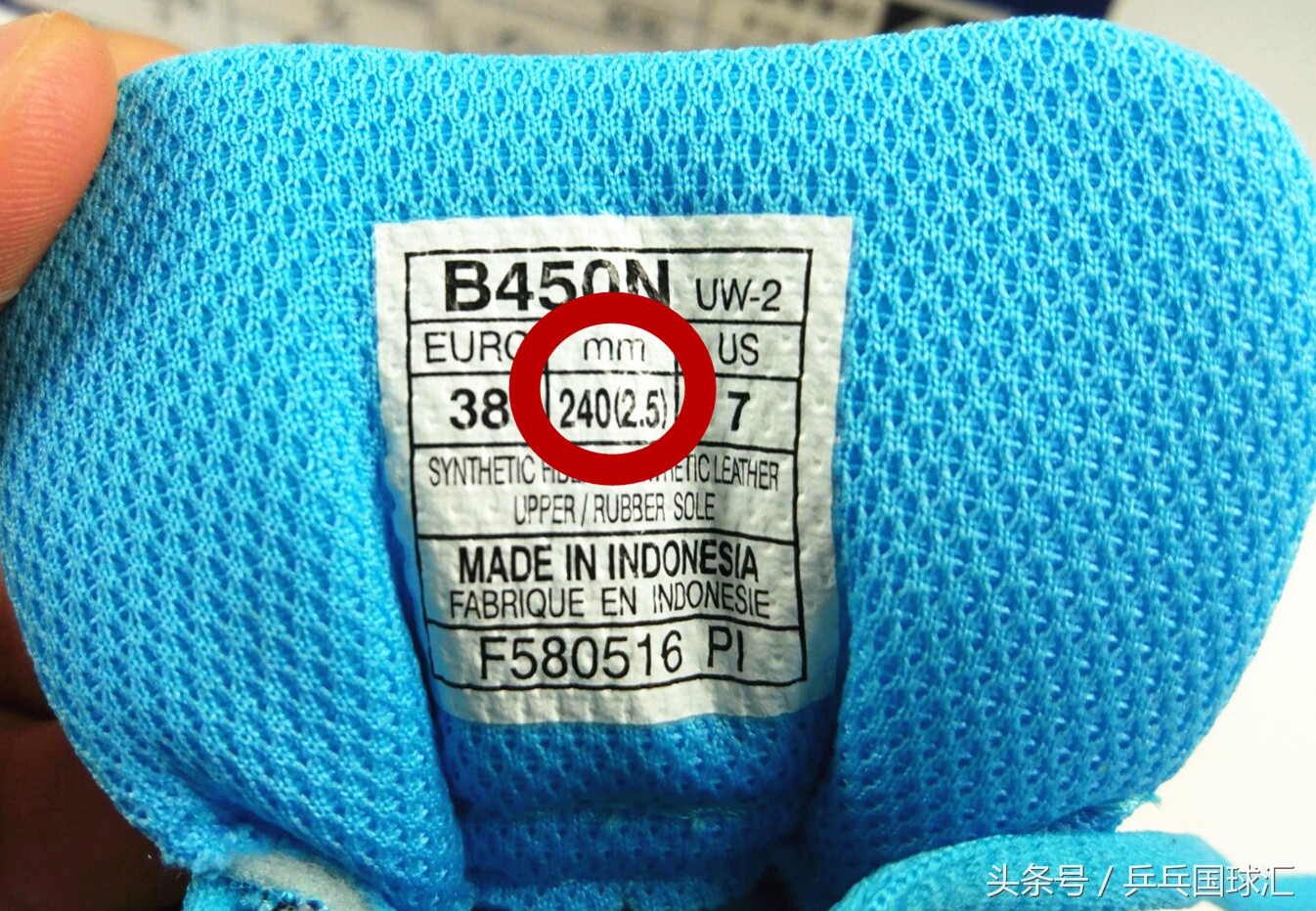 乒乓球的鞋怎么选,怎样选择一双乒乓球鞋