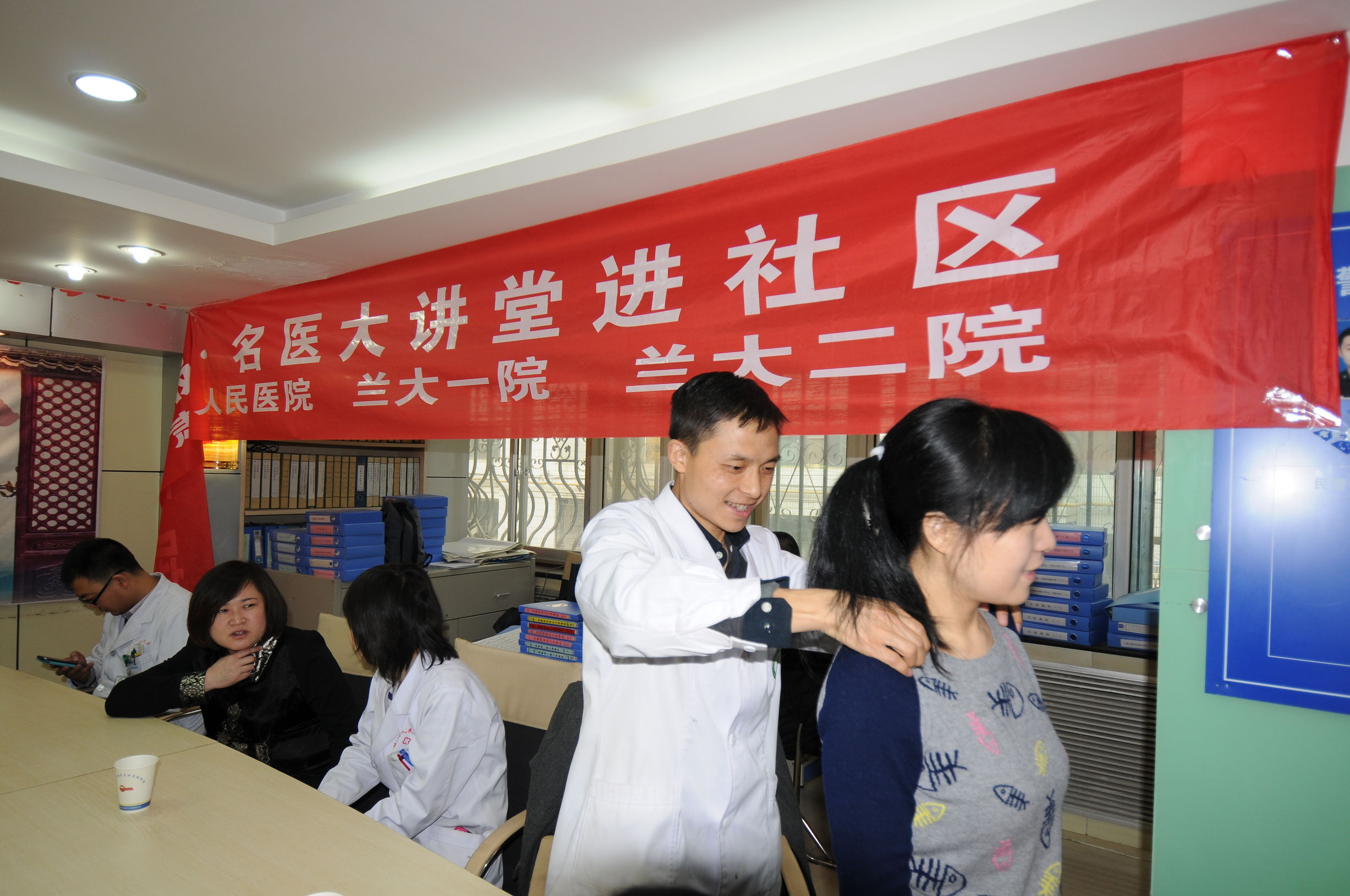 世界镇痛日活动,世界镇痛日中国镇痛周