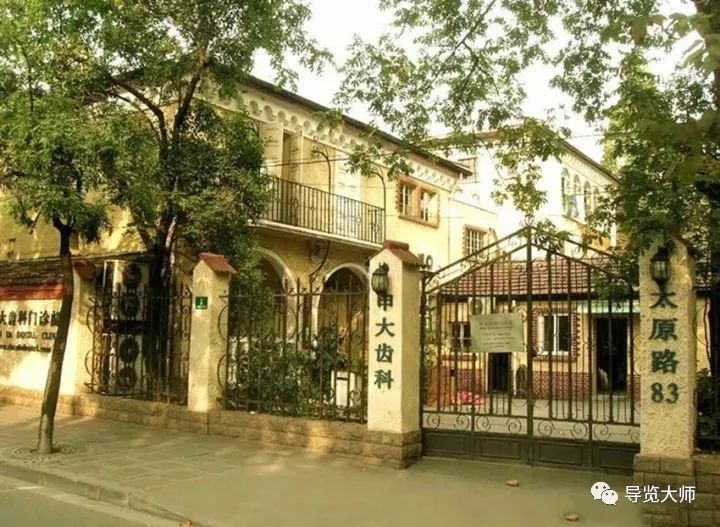 在上海看到家乡地名,在上海找到家乡的路