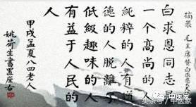 中医内科学评讲,中医内科学基础精讲视频