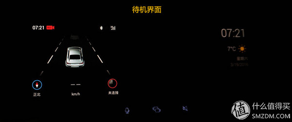 捷渡远界v690s升级方法,捷渡远界v690s安装