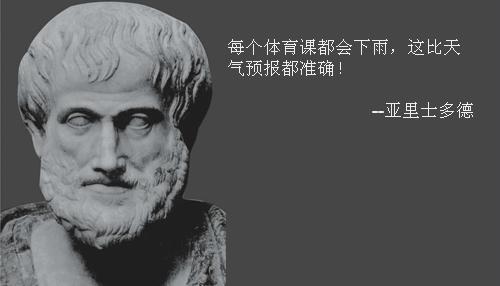 充电快的方法视频教程,vivo手机充电慢教你一招快速充电
