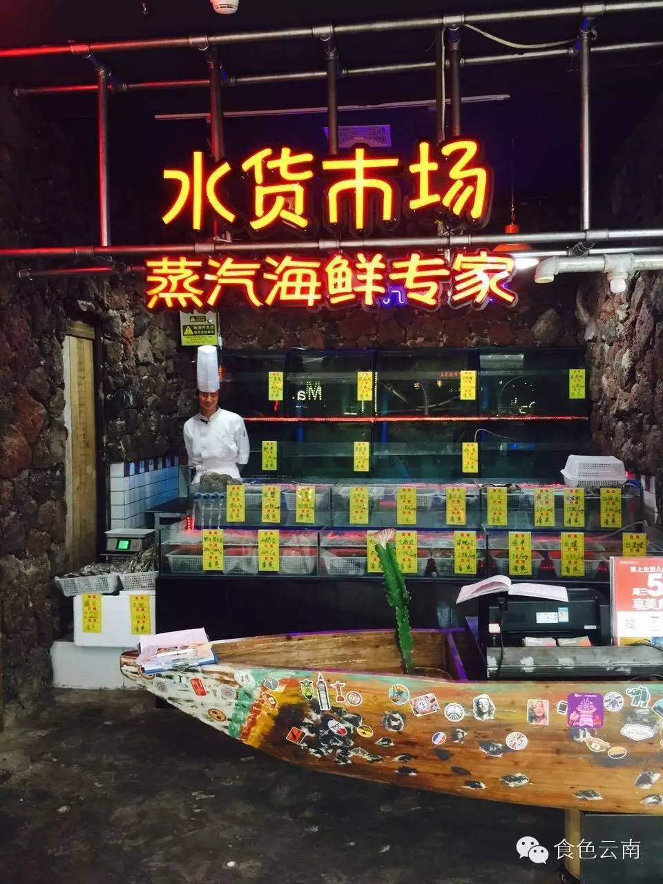 昆明最火爆火锅,昆明必吃蒸汽火锅