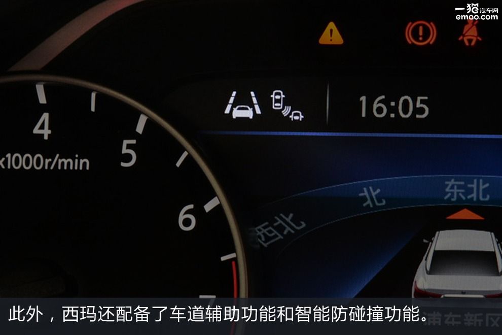 年轻人新款车型,日产全新一代西玛试驾