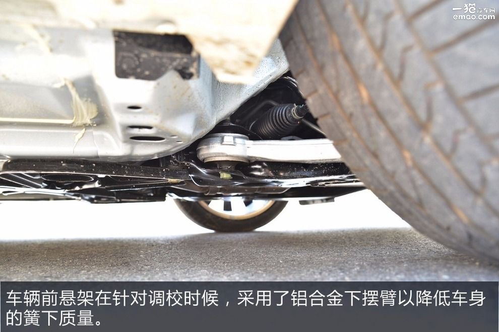 年轻人新款车型,日产全新一代西玛试驾