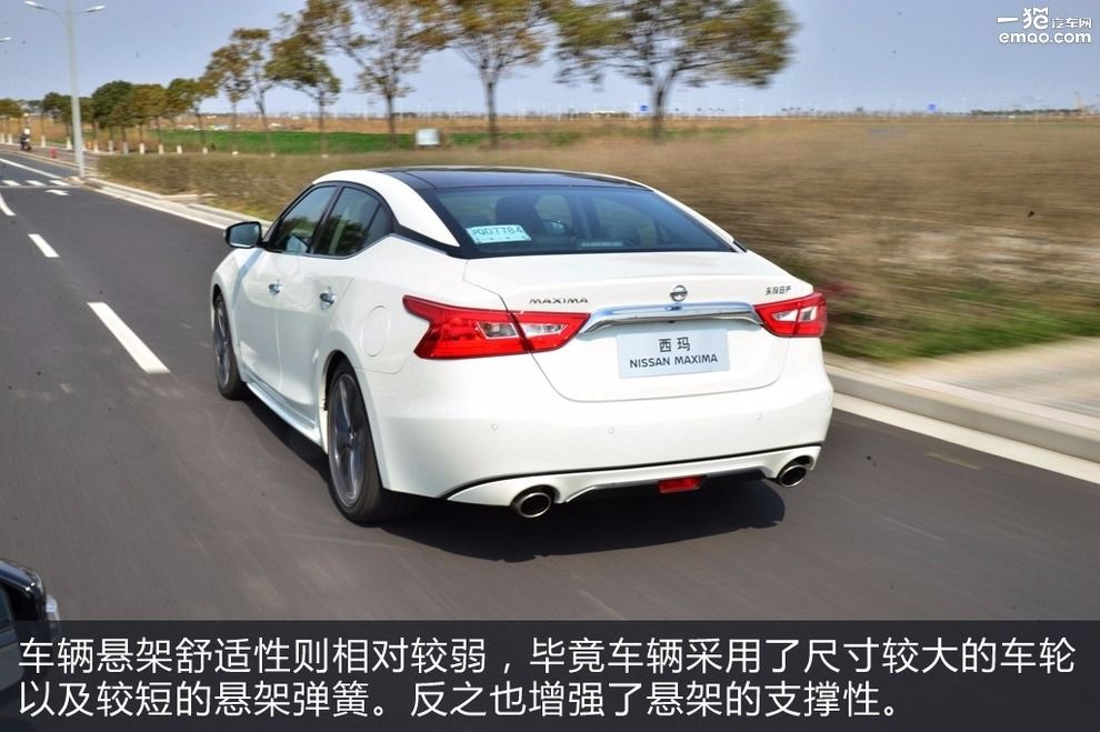 年轻人新款车型,日产全新一代西玛试驾