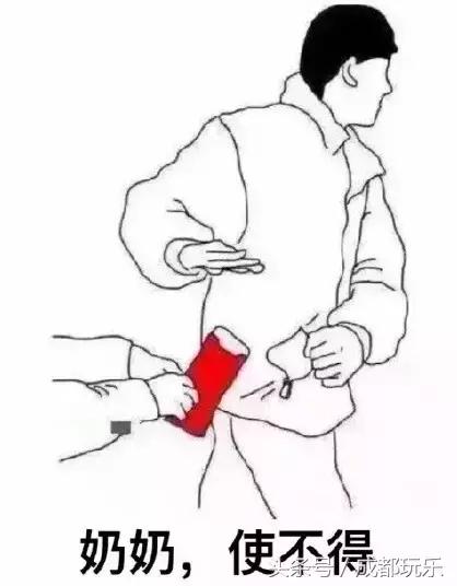 四川话学习大全，看的懂20个以上的就是资格四川人！