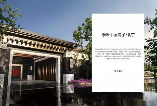 新西兰国宝级厨电品牌——斐雪派克，带你开启“社交厨房”新体验