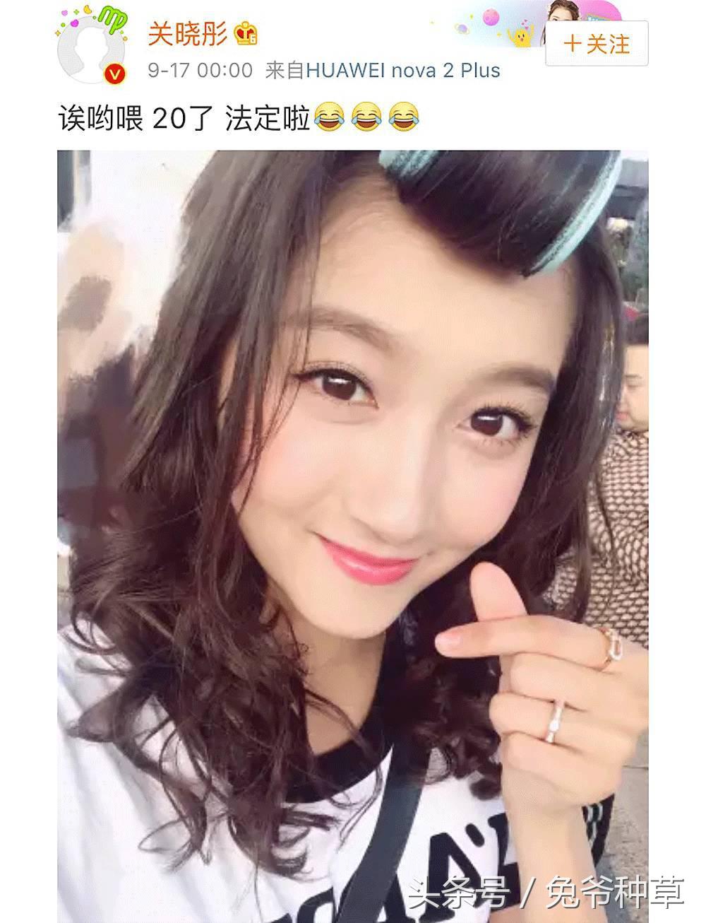 鹿晗给关晓彤买的表,鹿晗买一万二千颗宝石做的手表