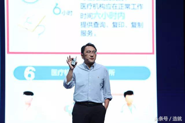 联合国卫生组织考察中国赤脚医生,赤脚医生制度影响全世界