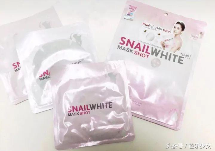 泰国面膜ray新款,泰国面膜版本