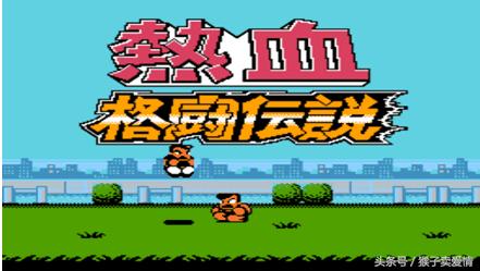 8090后的童年回忆游戏图片,8090年fc经典游戏