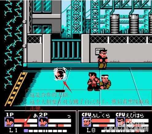 8090后的童年回忆游戏图片,8090年fc经典游戏