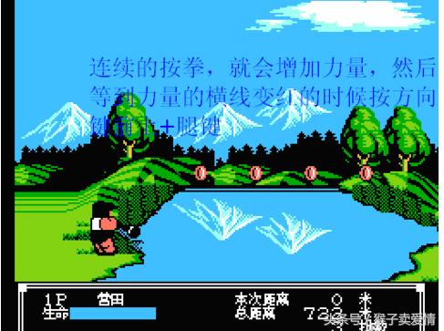 8090后的童年回忆游戏图片,8090年fc经典游戏