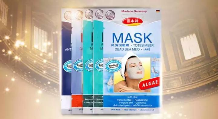 好用的面膜推荐20岁,20款面膜红黑榜