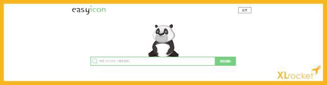 华丽ppt主题图标,适合ppt用的小图标