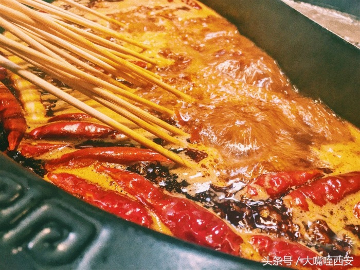 西安有名的串串火锅,西安一家特别划算的火锅