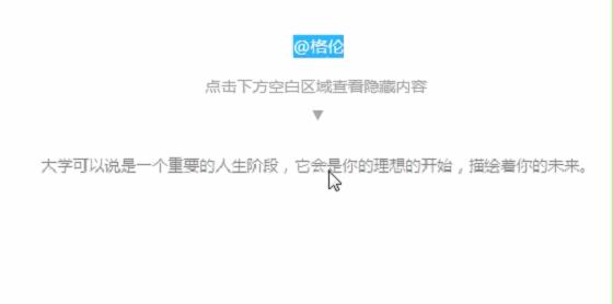 高质量公众号编辑器推荐,玩转公众号编辑器