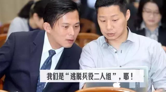 花巨资买破铜烂铁“保平安”，蔡当局真不知道什么才是“王道”？