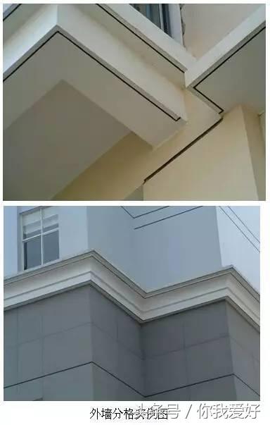 安装工程屋面创优细部做法,机电工程细部节点创优做法