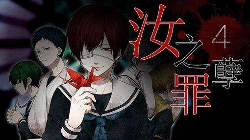 推荐手游掌机,推荐几款堪比主机的手游