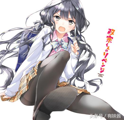 业界药丸,十月番假货云集!假火影,假saber,假蒂法,都是假的