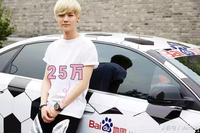 国民闺女关晓彤妆容,关晓彤好看吗鹿晗为啥看上她