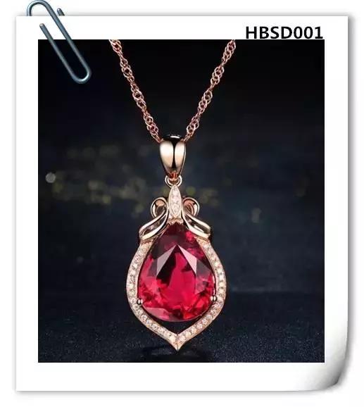 翡翠水滴吊坠款式图片,水滴红宝石吊坠天然彩色宝石正品