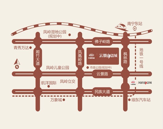 凤岭北十年变化让南宁人惊叹，有人却用这种方式记录下来