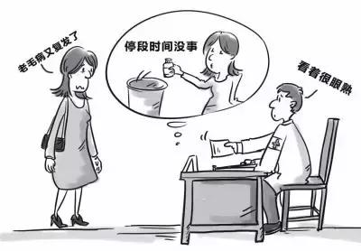 乙肝长效干扰素停药后复发比例,乙肝自愈后如何防止复发