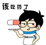 服药的时候千万别吃这些,服药的时候哪些东西不能吃