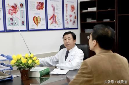 男子总是憋不住尿裤子，中医有办法