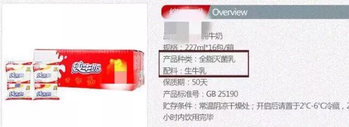 断奶后宝宝喝什么最好,断奶后的孩子吃什么最好