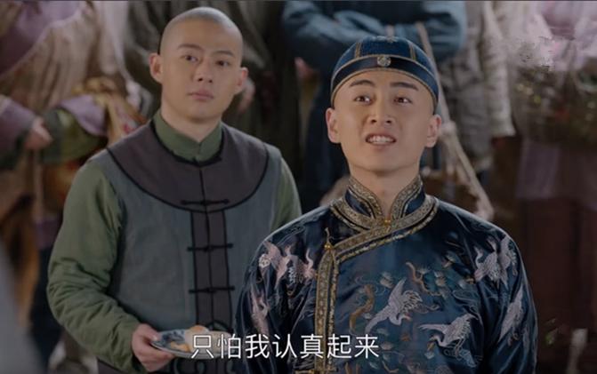 那年花开月正圆表情包,那年花开月正圆逗点影视