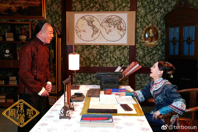 那年花开月正圆表情包,那年花开月正圆逗点影视